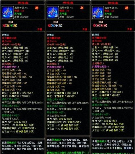 天龙sf发布网_傲世天龙sf官网_天龙sf