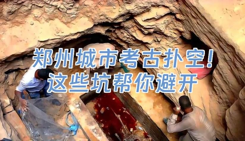 奇迹sf玩家必看：避开这些坑，少花三年冤枉钱