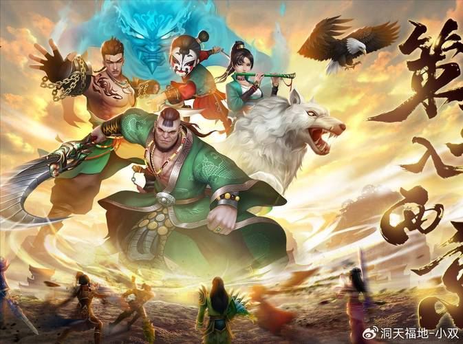 天龙私服真的能玩吗 玩家血泪教训必看
