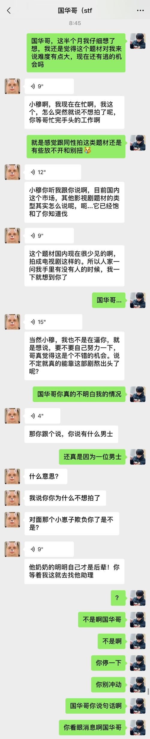 魔域sf玩了三年,有些话不吐不快,给兄弟们一点真实帮助 魔域sf手机版_魔域SF_魔域sf