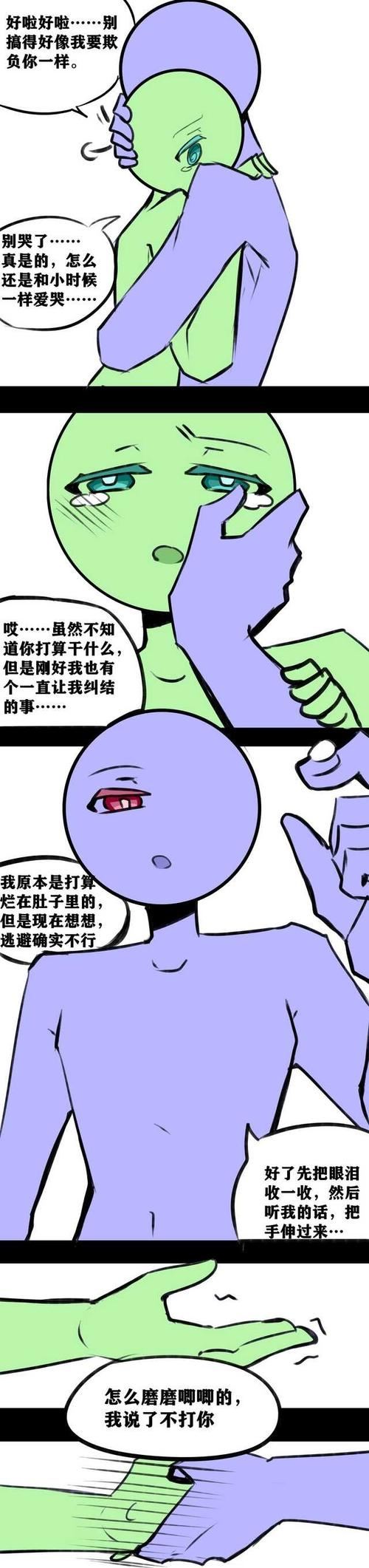 魔域sf玩了三年,有些话不吐不快,给兄弟们一点真实帮助 魔域sf手机版_魔域sf_魔域SF