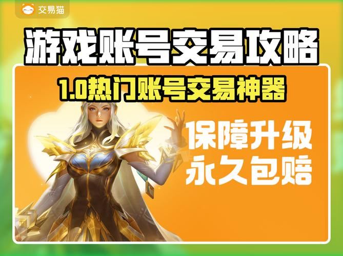 天龙sf风险大揭秘 玩家千万别踩坑 天龙sf一条龙_天龙sf网站_天龙sf