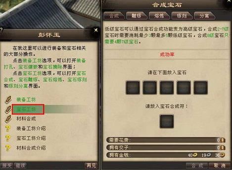 天龙八部私服发布网,老玩家手把手教你找个靠谱的“家” 天龙八部私服发布网_八部天龙3sf发布网_天龙八部sf最新发布网