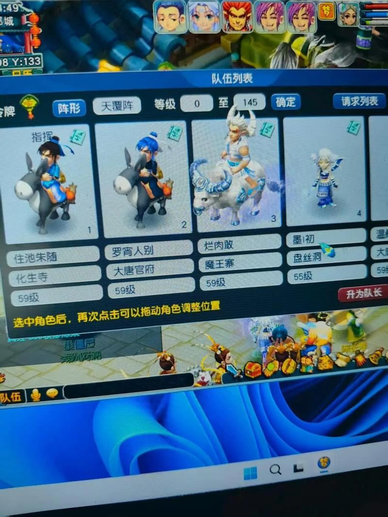 梦幻西游私服老玩家血泪经验：这几点不注意肯定踩坑
