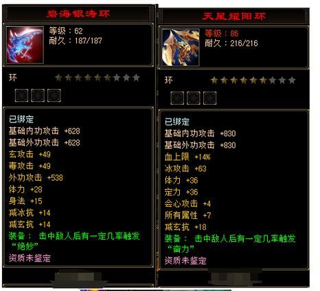 天龙八部发布网哪个靠谱 老玩家亲测推荐