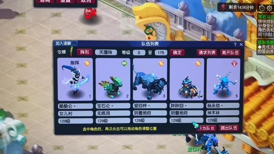 梦幻西游sf怎么选?十年老玩家实测分享,教你避坑 梦幻西游sf_梦幻西游sf官网_梦幻西游sf公益发布网