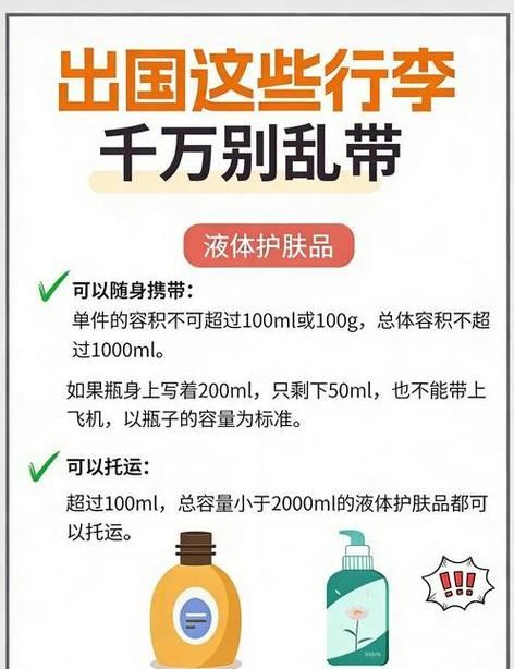 天龙八部私服：老玩家掏心窝子避坑指南，教你找个稳当服