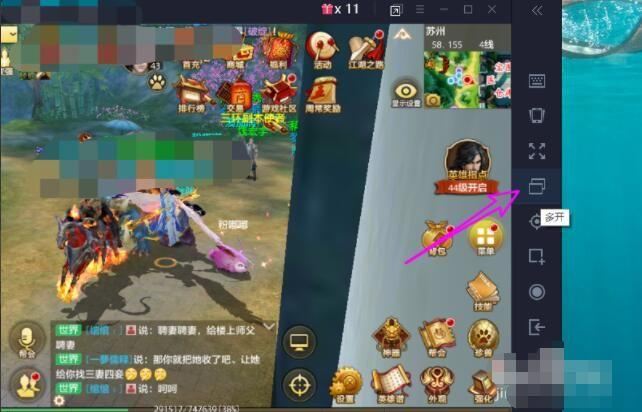 天龙八部发布网怎么选？老玩家教你避坑指南 (3)