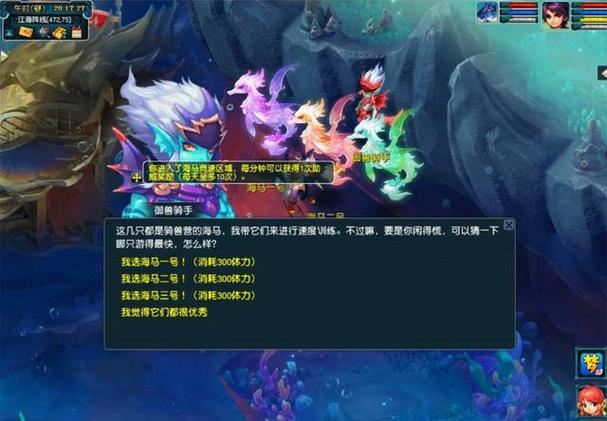 梦幻西游sf玩家必看：零基础也能爽玩，这些坑我帮你踩过了