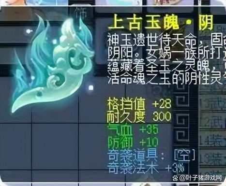 梦幻西游sf玩家必看:零基础也能爽玩,这些坑我帮你踩过了 梦幻西游SF互通版官网_梦幻西游SF租号价格表_梦幻西游sf