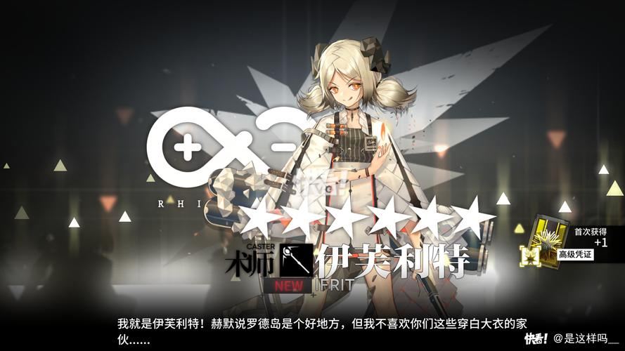 奇迹SF入坑指南：老玩家亲测的避坑与福利攻略