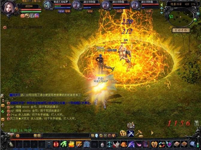 魔域sf必看：老玩家教你避开这3个坑，少走弯路多打宝