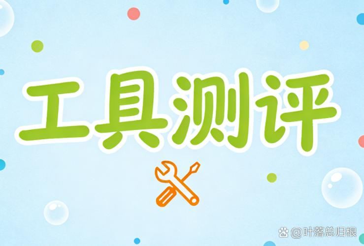 私服冒险岛避坑指南 手把手教你避开所有陷阱