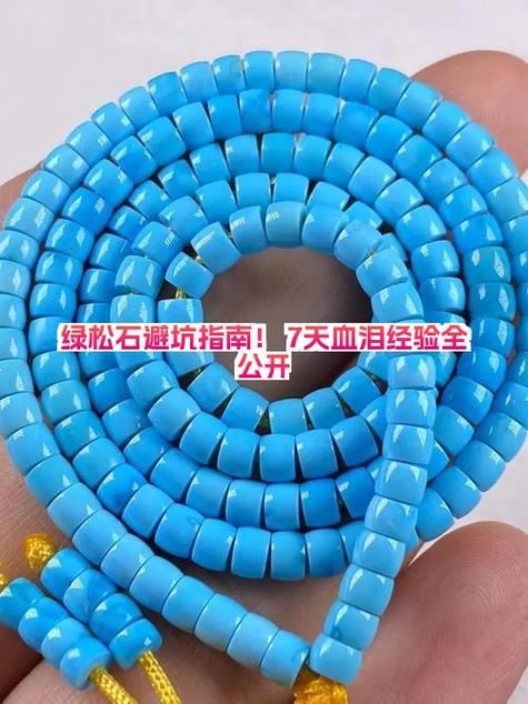 魔域sf老玩家血泪经验：选对服少踩坑，这几点真心话你得听