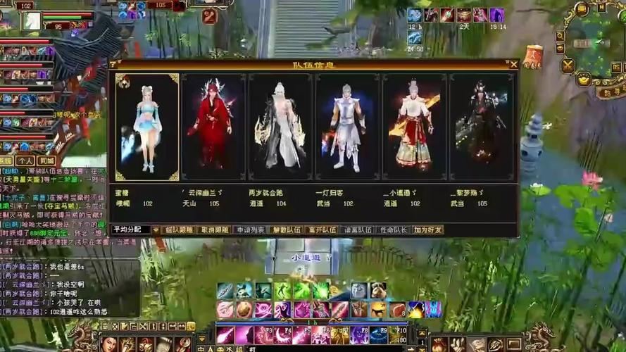 天龙八部私服真的好玩吗 老玩家血泪忠告 天龙八部私服_天龙八部私服_天龙八部私服