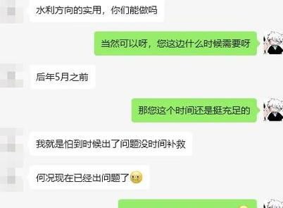 天龙sf这些血泪教训你该知道 老玩家劝你别踩坑