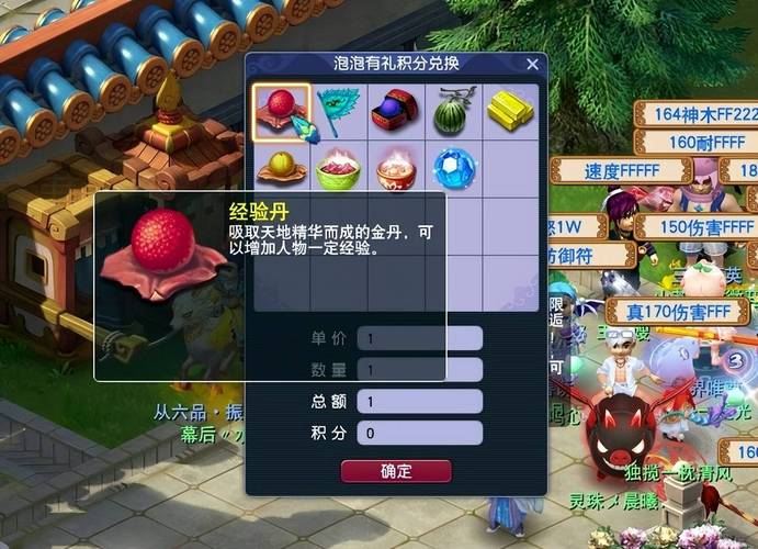 梦幻西游sf找个靠谱的太难了?老玩家血泪经验帮你避坑 梦幻西游sf_梦幻西游sf手机版_梦幻西游sf公益发布网