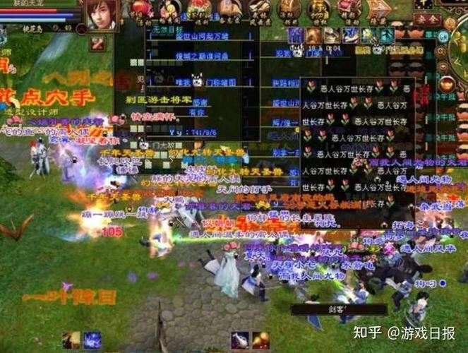 天龙私服怎么选?朋友亲历告诉你:稳定长久才是硬道理 天龙SF最新发布网_天龙私服_天龙手游