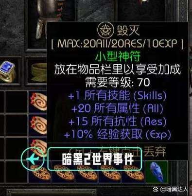 魔域sf老玩家血泪史：这些坑我踩过了，你别再往里跳