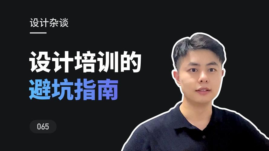 天龙私服避坑指南：老玩家亲测的五个核心指标