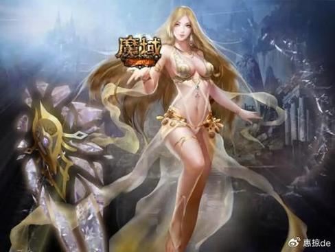 魔域sf老玩家血泪史:这7个坑我踩过,你别再犯了 魔域sf新开发布网站_魔域sf_魔域SF
