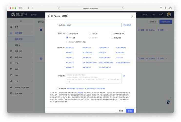 天龙八部sf避坑指南:老玩家教你选对服务器 天龙八部Sf版本_天龙八部sf装备_天龙八部sf