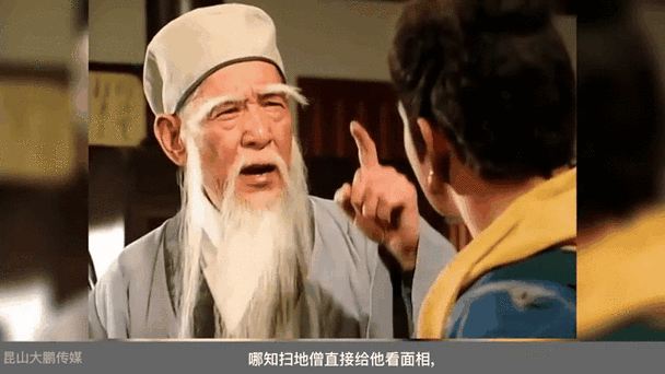 天龙八部SF高手秘籍:从零到称霸的终极实战指南 新天龙八部官方网站_天龙八部sf_天龙八部sf版小说