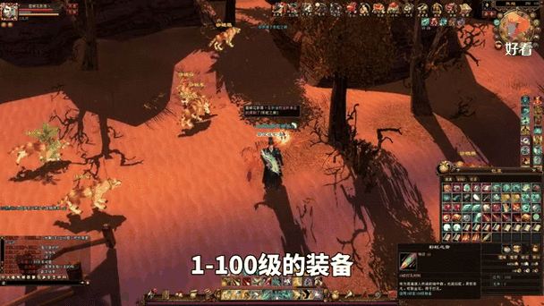 天龙八部私服真的能玩吗 亲测揭秘这些坑 天龙八部sf手游下载_天龙八部sf开服表_天龙八部sf