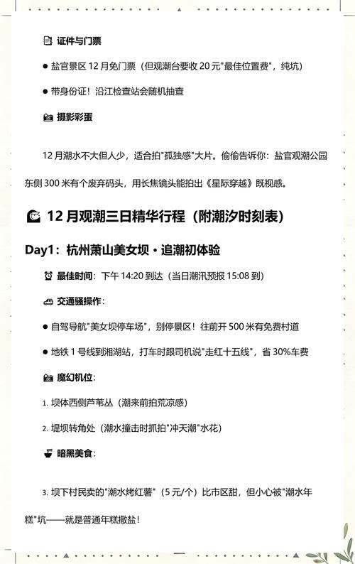 地下城私服怎么找?老玩家血泪避坑指南 地下城私服_地下城私服_地下城私服