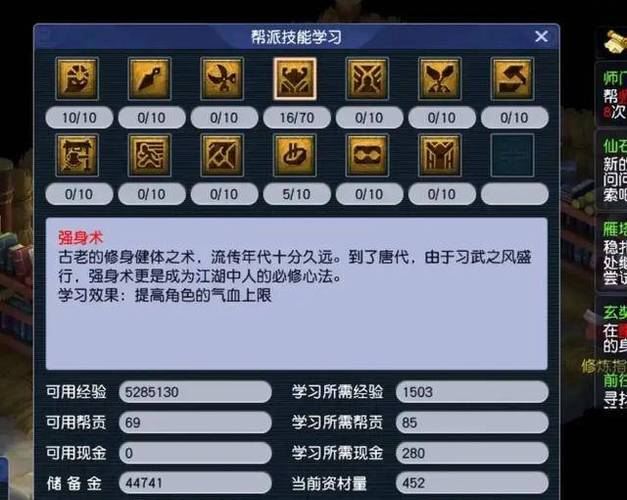 梦幻私服怎么玩？老玩家教你避坑指南