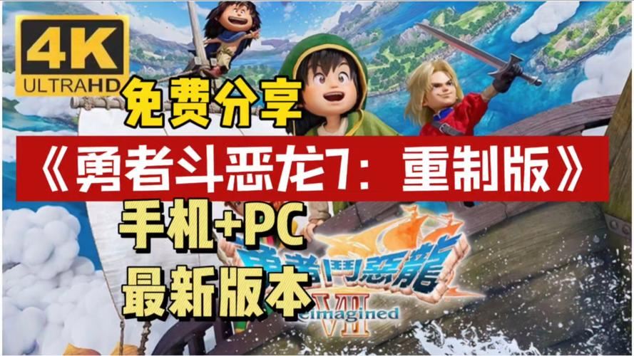 天龙sf:一位十年老玩家的真实劝退与入坑指南 天龙sf特色_天龙sf_天龙sf卡BUG教程