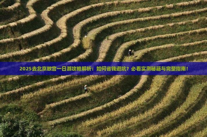 天龙sf避坑指南:老玩家亲测,这几点不学准后悔 天龙sf_天龙sf卡BUG教程_天龙sf特色