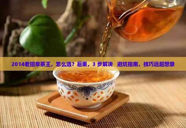 梦幻私服怎么选？老玩家教你避坑指南