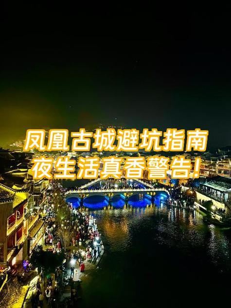 魔域sf避坑指南：老玩家掏心窝子说几句大实话