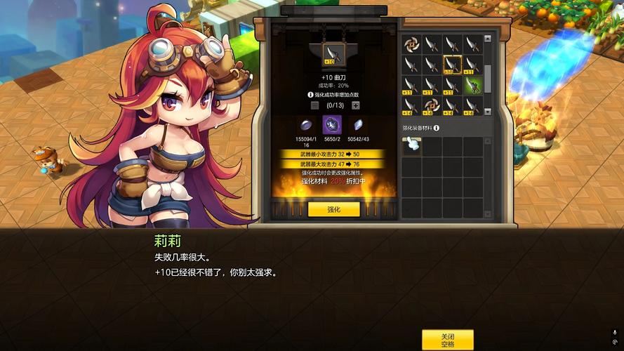 私服冒险岛千万别碰 老玩家血泪劝退指南