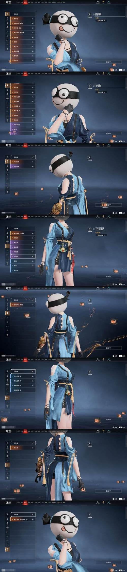 地下城私服别再被坑了！老玩家掏心窝子教你选对服