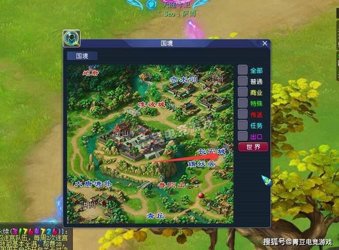 梦幻西游私服怎么选？老玩家亲测，避开这些坑才能爽玩
