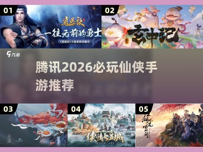 天龙八部私服怎么选?老玩家教你三招避坑,爽玩不踩雷 天龙八部私服_天龙八部私服_天龙八部私服