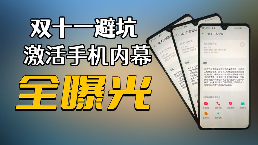 天龙sf避坑指南 老玩家教你这样选才靠谱