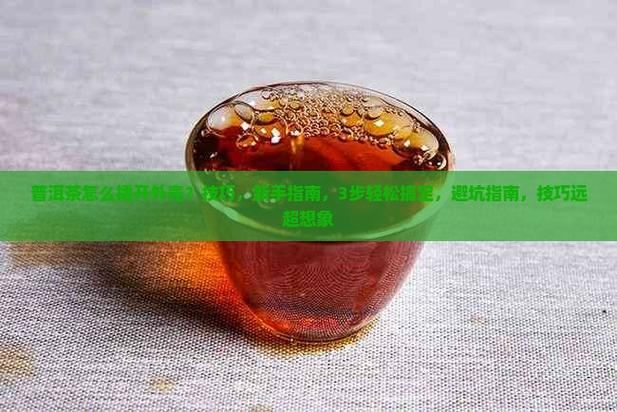 天龙sf避坑指南 老玩家教你这样选才靠谱 天龙sf发布网_天龙sf_天龙sf最新发布网