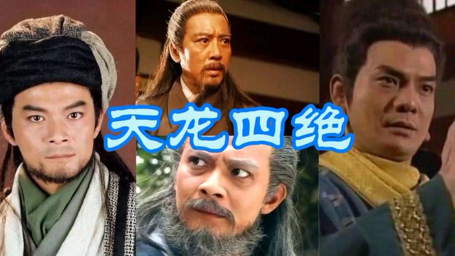 天龙八部sf高手心得:新手避坑与进阶攻略 天龙八部sf装备_天龙八部Sf版本_天龙八部sf