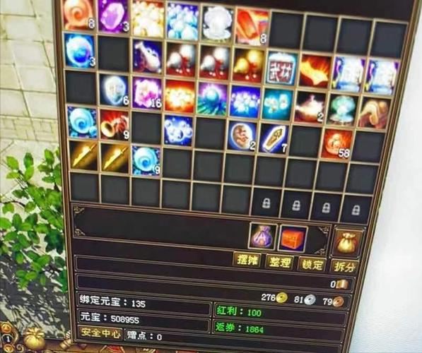 天龙私服怎么选稳定不卡？老玩家分享避坑技巧