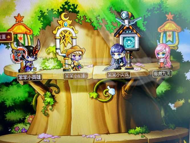 私服冒险岛风险大揭秘 入坑前必看这三条忠告