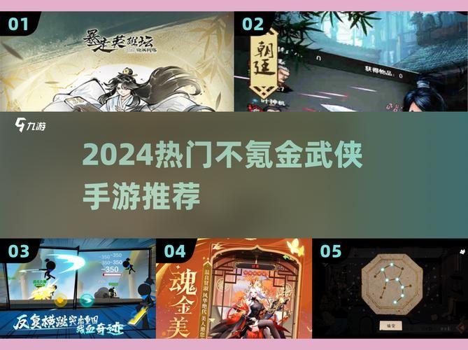 天龙八部sf：老玩家亲测，零成本也能称霸江湖的秘诀