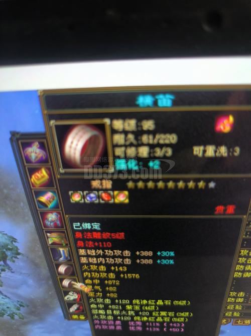 天龙私服老玩家血泪避坑：这些坑我替你踩了，真心话都在这