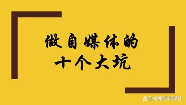 天龙私服骗局揭秘 玩家必看避坑指南 天龙手游_天龙私服_567天龙公益服发布网