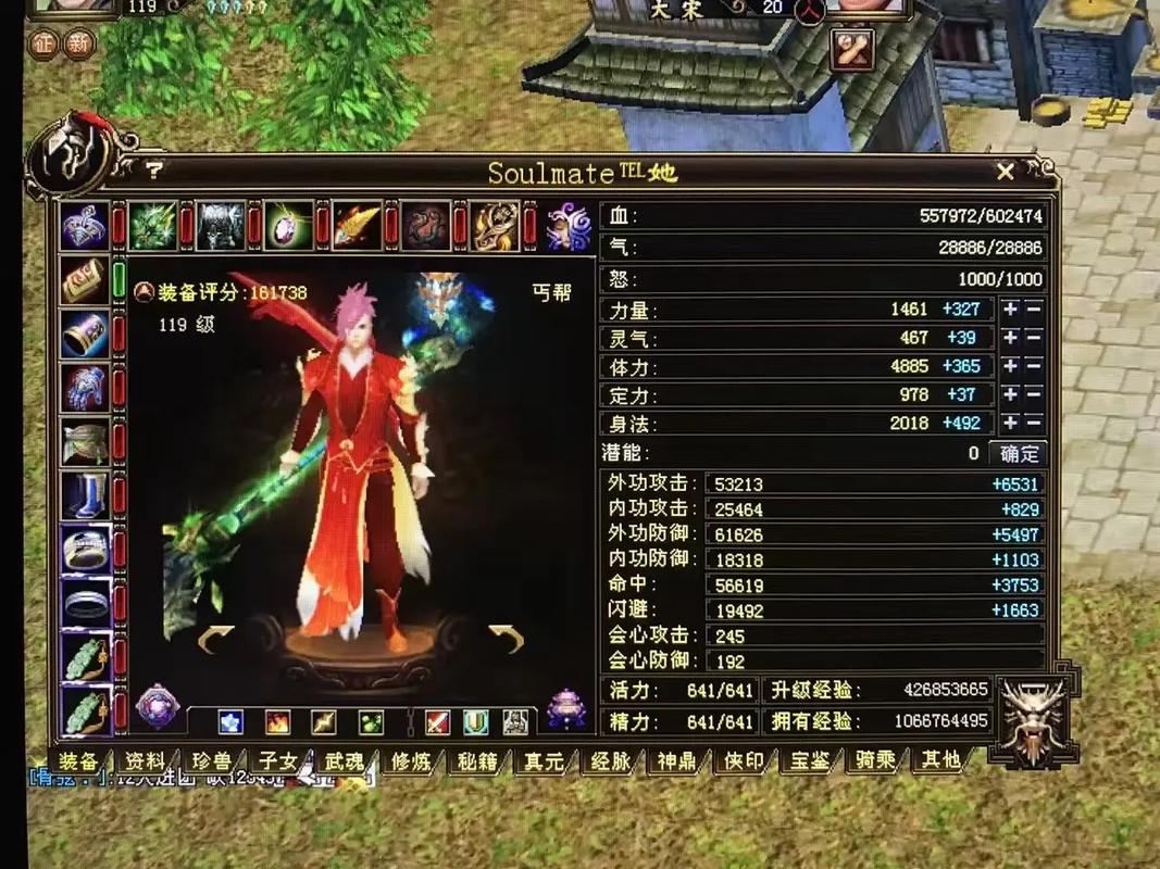天龙八部私服 老玩家教你避坑选服,玩得爽还不花钱 天龙八部私服_天龙八部私服_天龙八部私服