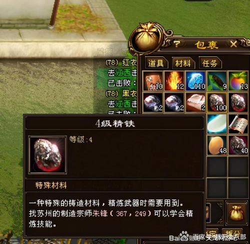 天龙私服避坑:老玩家亲测的5个选服铁律 天龙八部私服_天龙八部私服_天龙八部私服