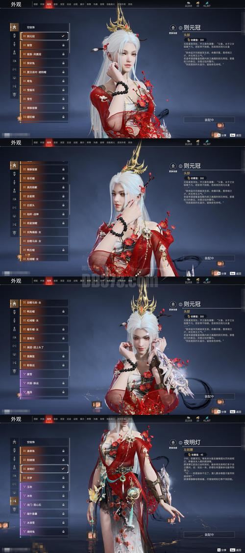魔域sf老玩家血泪教训:这5个坑你别踩,我教你白嫖神装 魔域SF_魔域sf新开发布网站_魔域sf