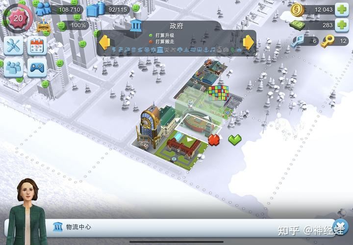 地下城私服避坑指南:老玩家真心话 地下城私服_地下城私服_地下城私服